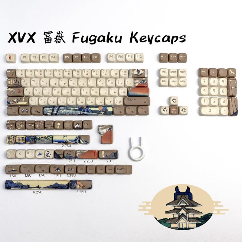 OHY XVX MOA Profile Japanese Fuji Mountain Theme PBT Keycaps Set, 140-Key Coffee & Cream Custom Keycaps for US Layout Mechanical Keyboards (Brown/Beige Design with Key Puller) - Image 3